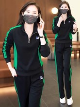 春秋中老年妈妈装大码女装洋气休闲运动套装女长裤宽松显瘦两件套