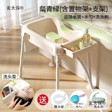 ���^��ˮѭ�hƽ��ϴ�^���Դ����˼����ЋD����ϴ�^�^��ϴ�^��̫��