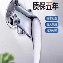 ̫��ܟ�ˮ����ˮ�y���b��ԡ�������b���ˮ���^������ԡ������y