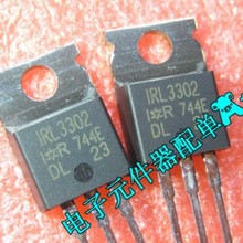 IRL3302 ԭװ���ڲ�� ������֤