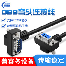 DB9���ڔ����� ���~RS232�B�Ӿ� 90��9�9�׏�������ĸCOM���L��