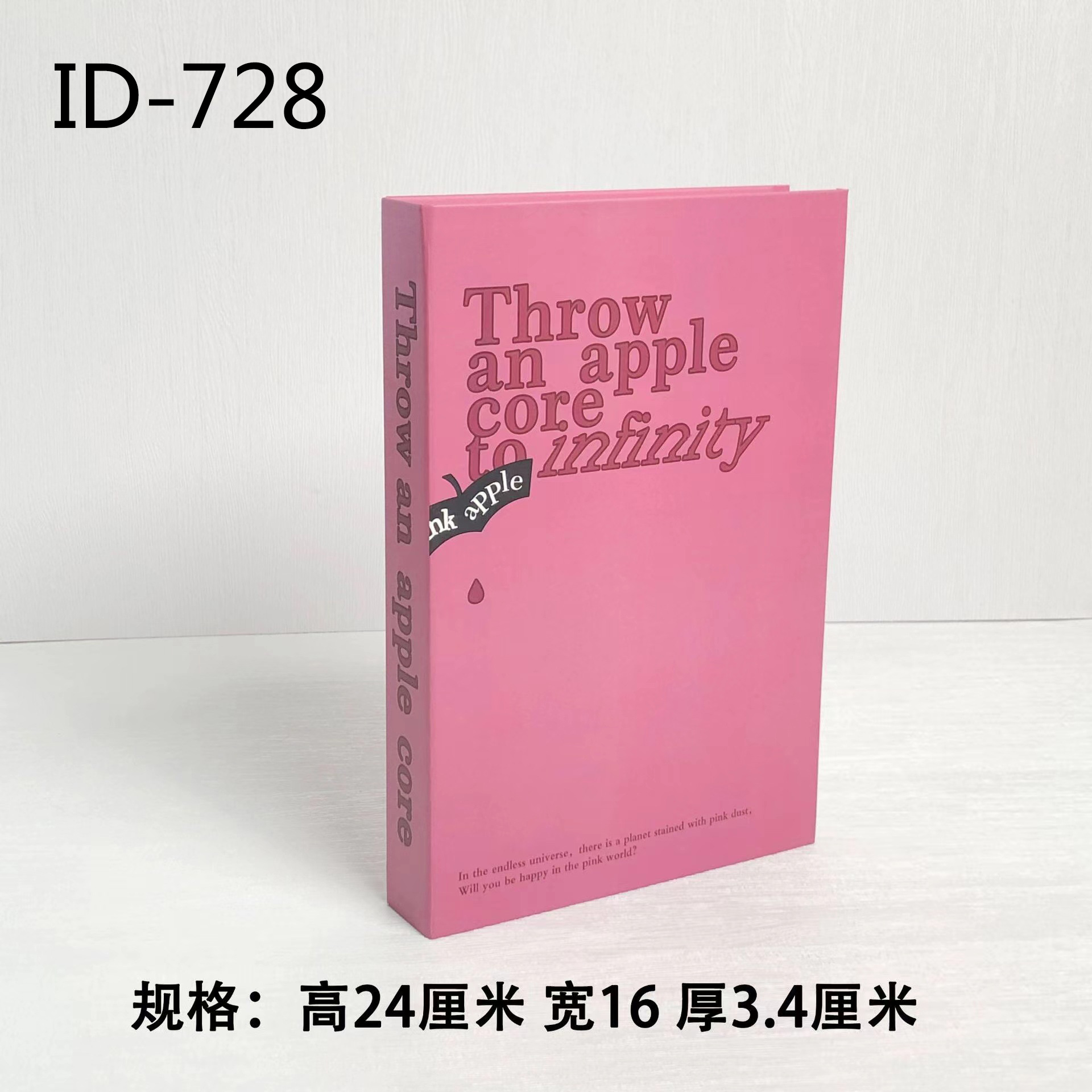 Libros falsos plegables estilo nórdico/INS, props de fotografía, decoración suave, muestra de fábrica