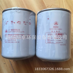 �F؛���lGLQ009185485��һ75Ȼ�͞Vо��̖�Rȫ