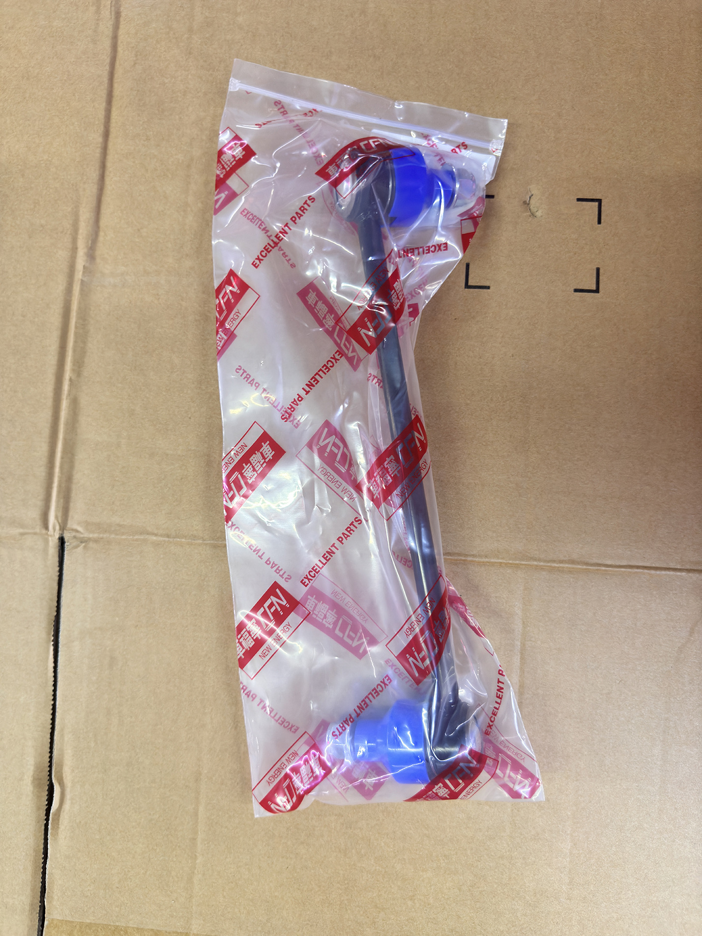 Suitable for Tesla Model 3/Y front stabilizer bar ball joint 1188391-00-B 1188396-00-B wholesale