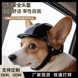 猫猫玩具;狗狗窝/笼/垫;猫猫窝/笼/垫