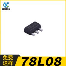 ���˷����� 78L08 ���bSOT-89 �̶�ʽ���Է�����оƬ �NƬ���O��