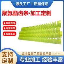 �۰������l��λ�K��ײPU��X�l�۰���ע�ܼ���λ���μ��ǘ˼ӹ�