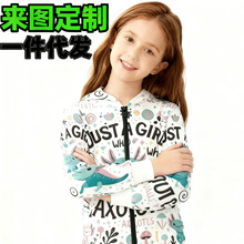 �Bñ����l�����b ��ͨӡ��ͯ�b �ɐ�ͯȤ��ͯ�ɼ��� һ�����l