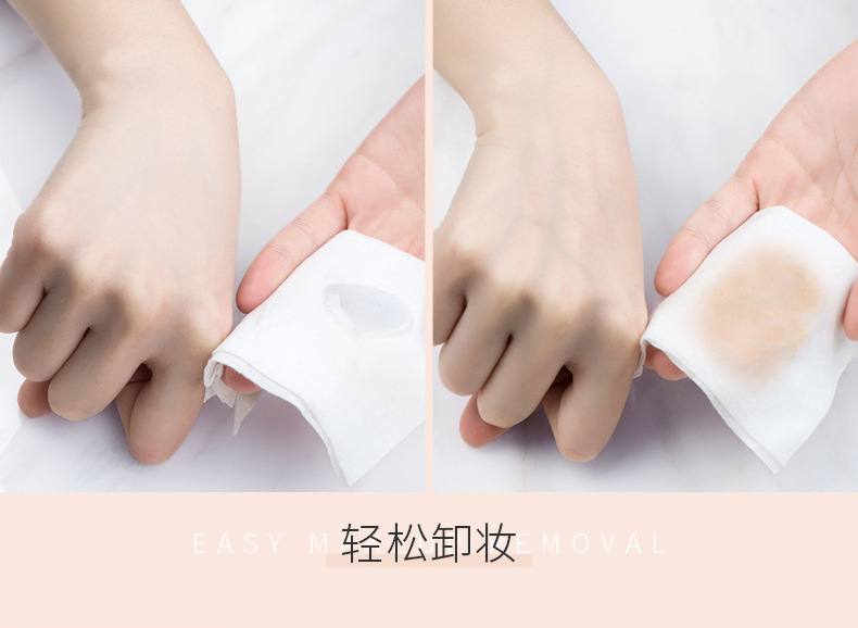 Fenyi-BB Cream-Details Optimization_10.jpg
