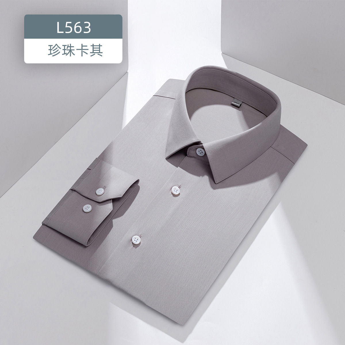 Camisa de nube ligera modal cómoda para la piel del bebé, camisa blanca antiarrugas de manga larga para hombre, formal, de negocios, sin hierro, de otoño