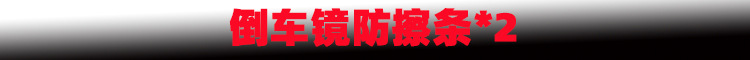 新样1.jpg
