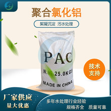 ۺȻXPACӾس儩턩ϴɰˮ̎ș