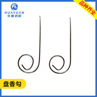 �P�㹴���U���C��ˮ���C������C�ǿ۹��߰ǿ�ᘴ��C�ð��^��h�