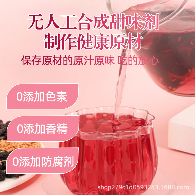 アメリカ人参、レンゲ、菊、クコ茶、菊茶、カッシア種子、金銀花ハーブティー、健康メーカー、中国供給公社|undefined