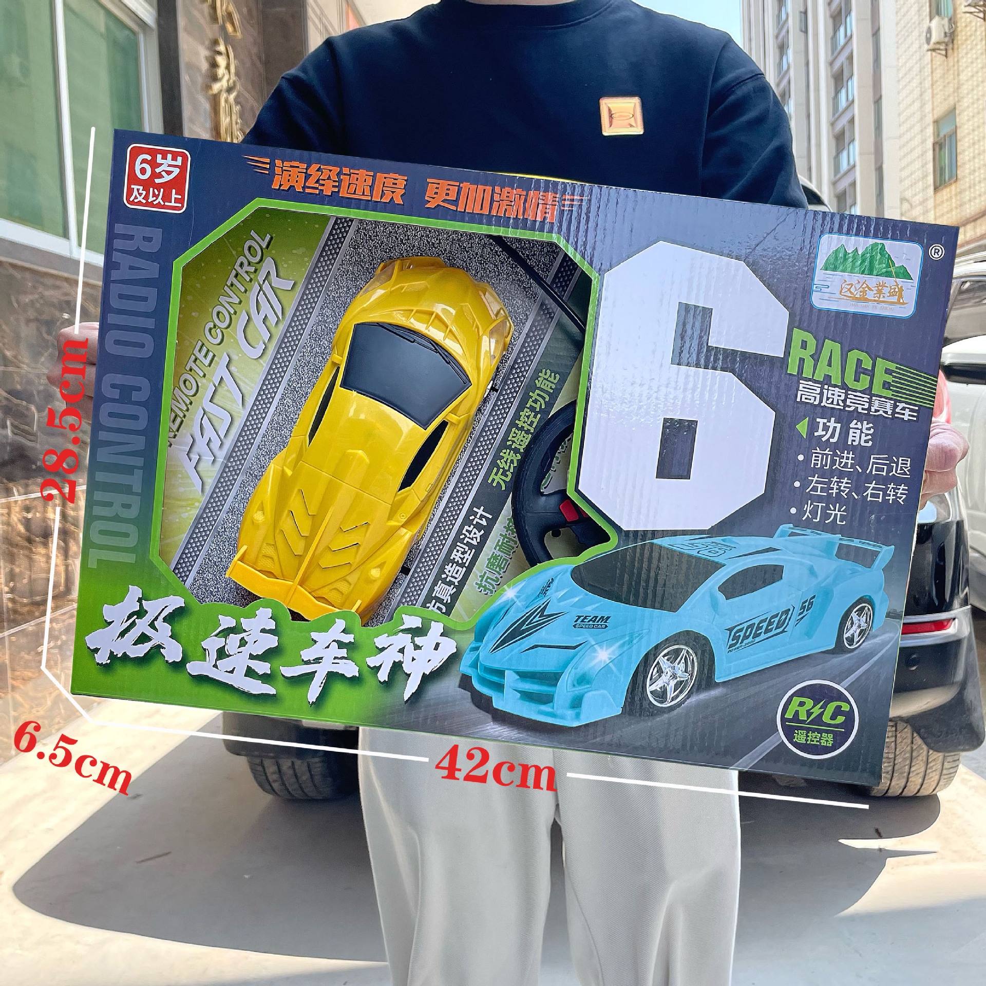 2dc05177a2bc02c0020875cae18fa3