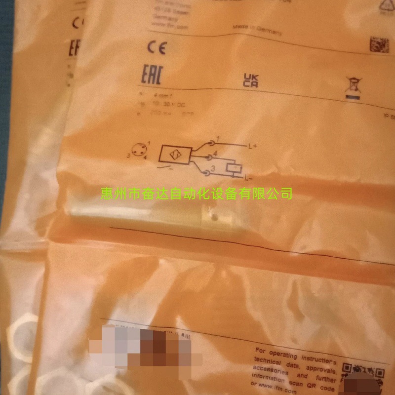 全新原装正品易福门接近开关IF6039干簧管电容式接近开关现货议价