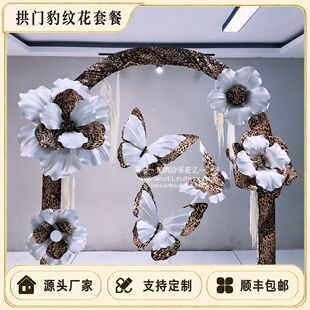 �������EVA�ͱ��yõ���ٲ��ٻ��ٗl�b��̈��T�W�t�������ջ���