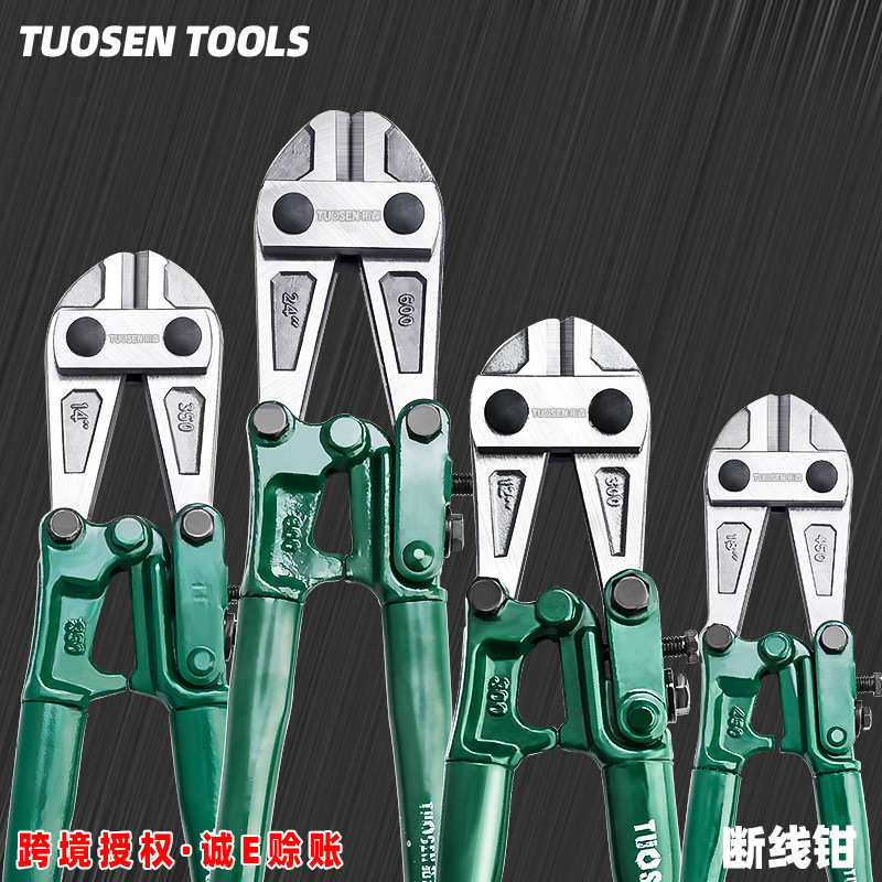 拓森五金工具T8重型斷線鉗鋼絲剪鋼筋剪剪線鉗鐵絲剪剪鉗大鉗子
