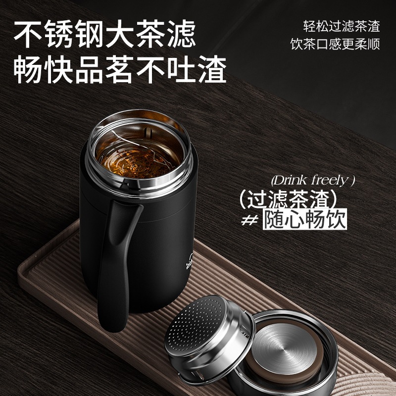 Hombres de negocios de acero inoxidable taza de agua aislante de gran capacidad separación de té doméstico con mango taza de menú de oficina taza de negocios