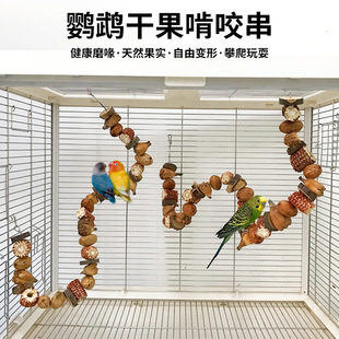 �W�^��߸ɹ���ҧ��ĵ�����P��Ƥ��ҧĥ���B��߈Թ�ҧ���B�\�b�