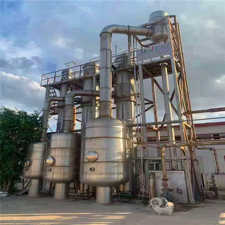 航海二手供应制药厂降膜蒸发提取设备浓缩结晶蒸发器浓缩化工设备