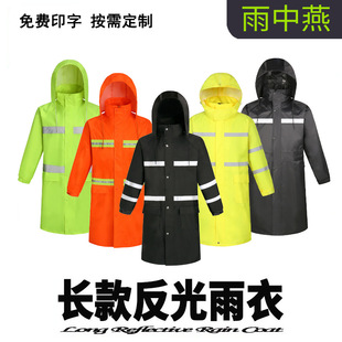 ���l�L���B�w����ȫ��������������½�ͨ·����Ѵ�ڱ��h�l�Ӻ�