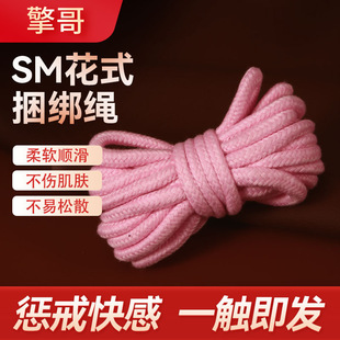 ���SM��ʽ�����K��HƤ������{�������Ȥ���߳�������Ʒ���l