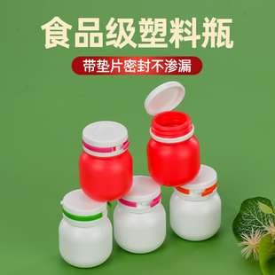 �ǹ���ʳ����Ʒ���ϰ��bƿ�ǹ���Ƭ100ml����ƿ�A��ʳƷ������ƿ