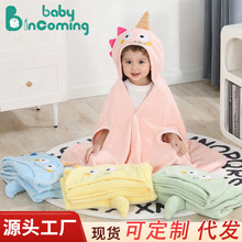 ɺ���q��ͯԡ�펧ñ����냺˯����ˮ����ë�����ļ�ϴ��ɐ�ԡ��