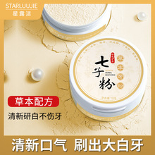 ؃r ¶lӷ۲ݱ¿ښȥnSϴ