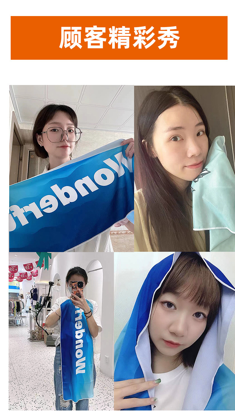 毛巾定制_11.jpg