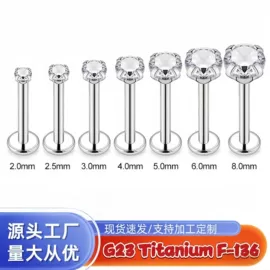 鼻饰;唇饰;饰品配件