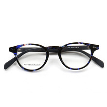 科匯時尚新款花料板材圓形眼鏡架男女同款可配防藍光近視眼鏡B006