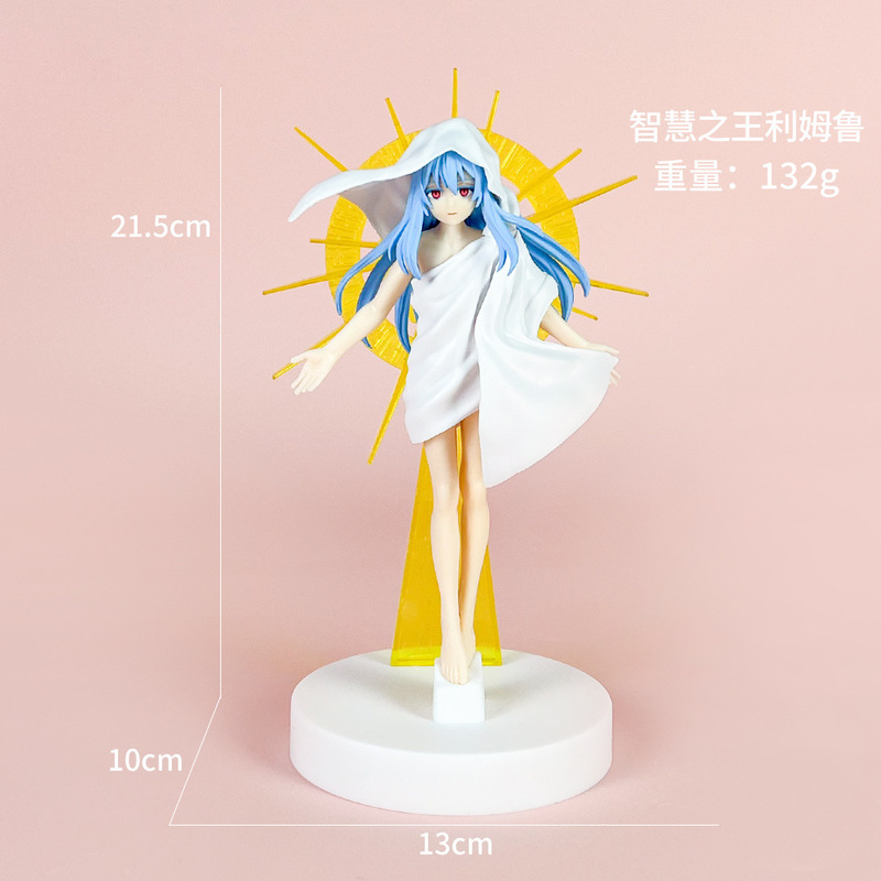 初音未来手办动漫水冰月美少女蕾姆花嫁穹妹二次元公仔模型摆件批|undefined