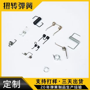 ���D��λ�������D�T���ɲ�ˮͰ���wŤ�ɊA�ߏ��� Ť�D����