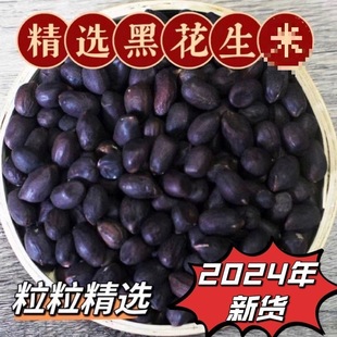 ��؛�����ڻ����ו��ԭζ����С�w����Ƥ����������ն��ڻ�����