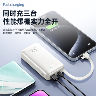 PD22.5W�p�����늌�10000�����Ԏ������@�̄��Ƅ��Դ��Logo�D