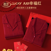 ����ܛ~��tɫϲ�c�t�»���H���b˯����Ů�H�w��ܛ�����޼Ҿӷ�