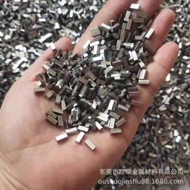 不锈钢圆管;铝及铝合金材;不锈钢圆棒