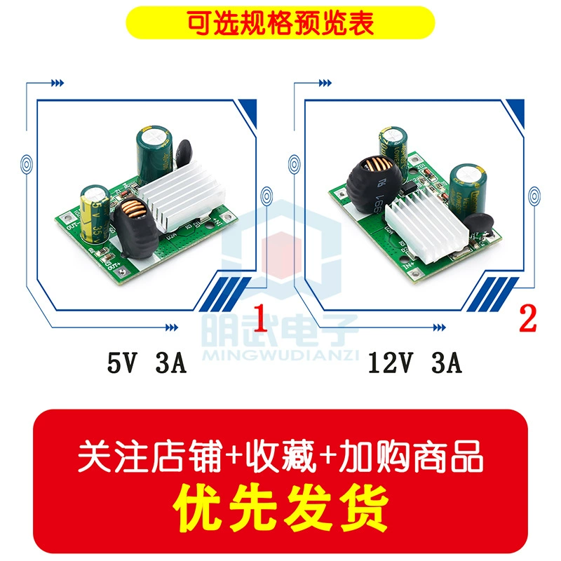 Блок питания, модуль, 120V, 100V, 96V, 84V, 72V, 24V, 5V, 12V, 3A