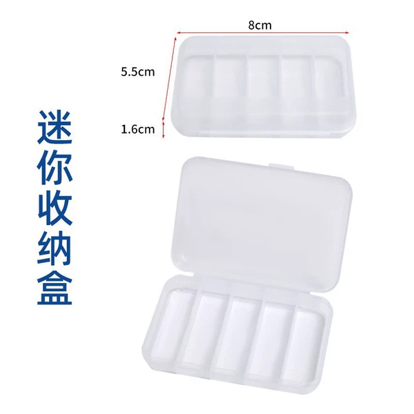 Small storage box