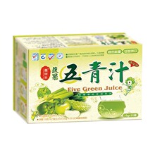 【昌济平】蔬果 五青汁100g 绿色能量 甘甜爽口 工厂代发