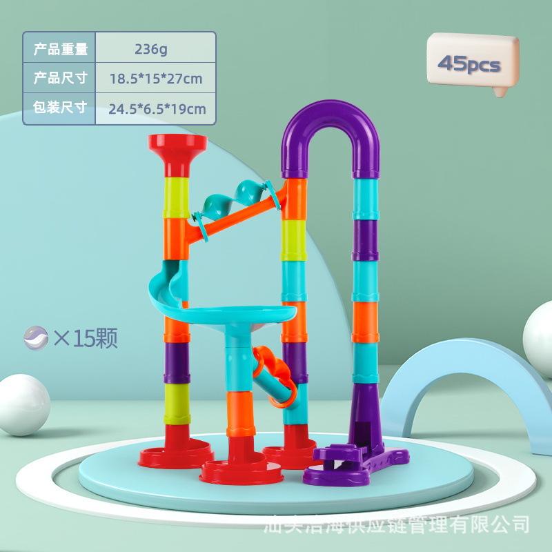 Transfronterizo tiktok catapulta bola pista montaje insertar juguete bloques de construcción variedad bricolaje conjunto diapositiva combinación traje