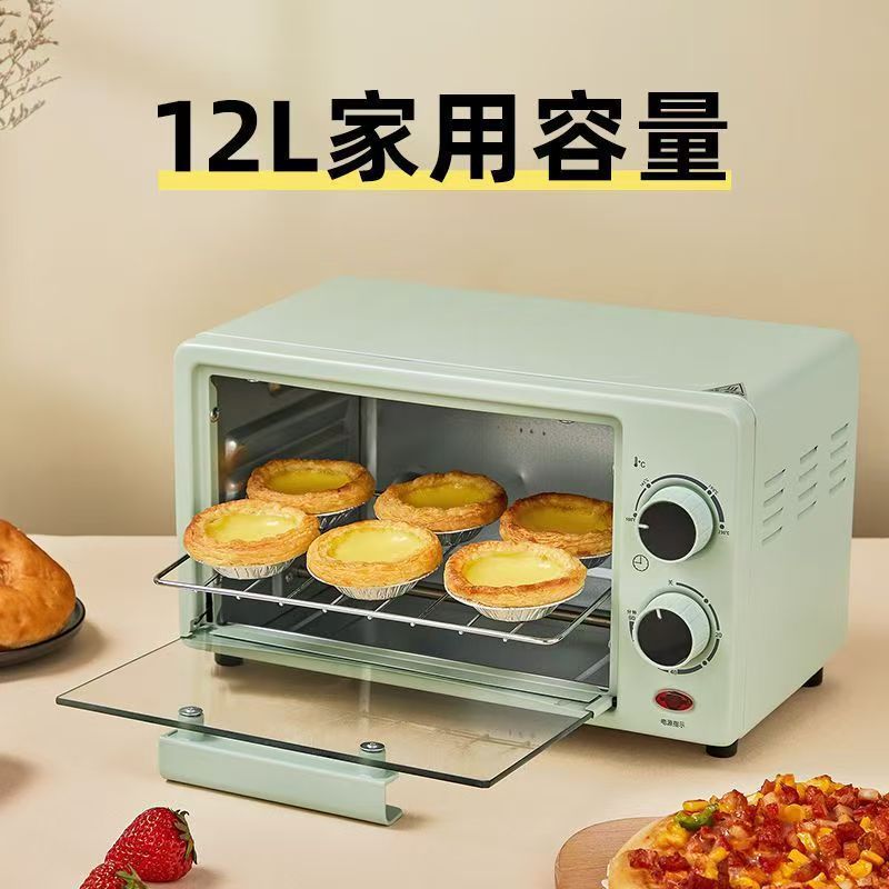 新款家用小型烘焙蒸烤一体机电烤箱 智能定时大容量12升烤箱|undefined