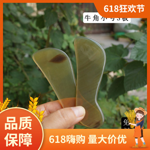 ���Ʒ��Ȼţ�Ǵ�S�ι����Ę�������~��Ę���ws�沿����������