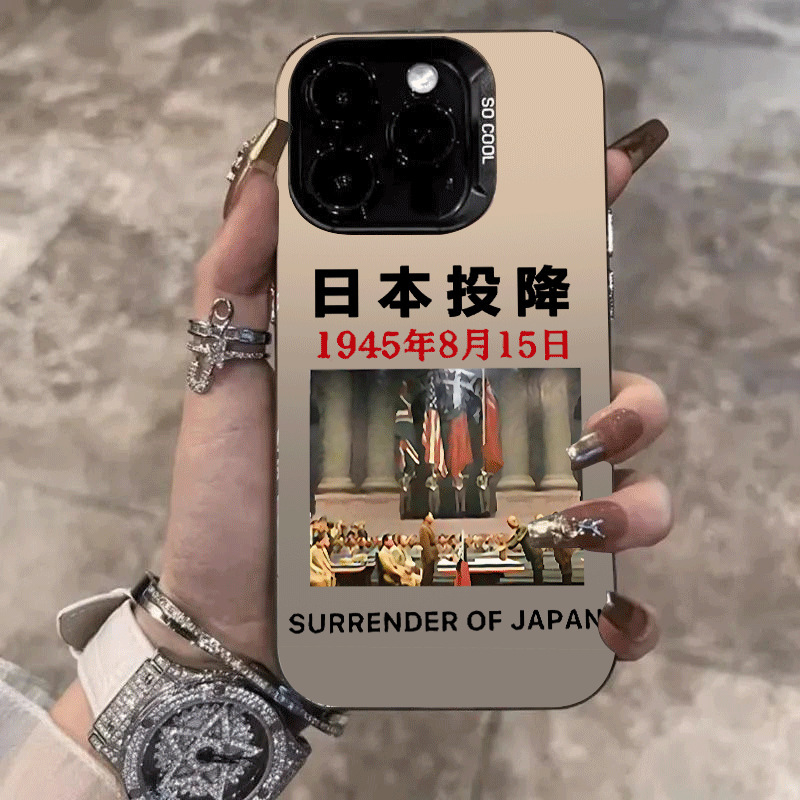 Japanese Surrender-Themed iPhone 17 Pro Max Case, Creative 16 Pro, Personalized 15 Pro Max/14/13 Xr Japanese Surrender-Themed iPhone 17 Pro Max Case, Creative 16 Pro, Personalized 15 Pro Max/14/13 Xr