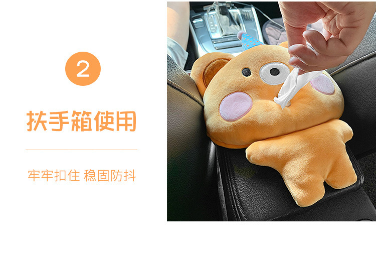详情图_7.jpg