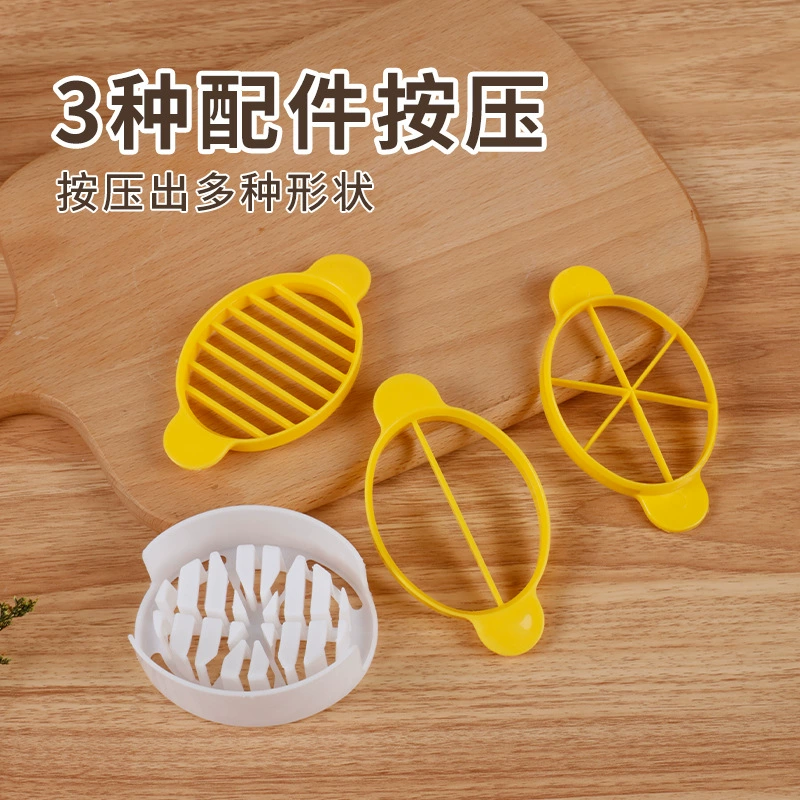 Home Kitchen Multifunctional Small Tools Three -in -Eggs Cut Eggs Cut the Preserved Eggs Pine Flower Egg cutter