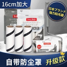 �ձ�����˼ճë����˺ʽ��̖������m�Lˢ���{���L�U�����ë�Lˢ