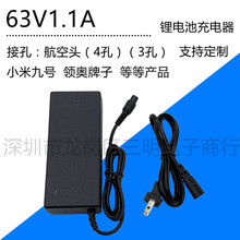 63V1.1aС9̖ƽ܇34IW܇늳سl